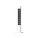 Ventilaator XIAOMI Smart Tower Fan 2 1