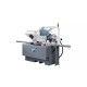 Automatinės diskinės aliuminio pjovimo staklės MEP Cobra 352 NC evo 1