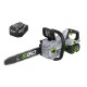Akumuliatorinis grandininis pjūklas EGO Power+ CS1411E, 35cm 1 Akumuliatorinis grandininis pjūklas EGO Power+ CS1411E, 35cm 1