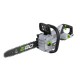 Akumuliatorinis grandininis pjūklas EGO Power+ CS1411E, 35cm 2 Akumuliatorinis grandininis pjūklas EGO Power+ CS1411E, 35cm 2